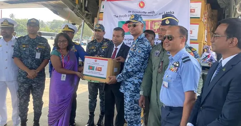 বাংলাদেশের পাঠানো জরুরি ত্রাণ